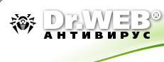 Логотип компании Dr.Web